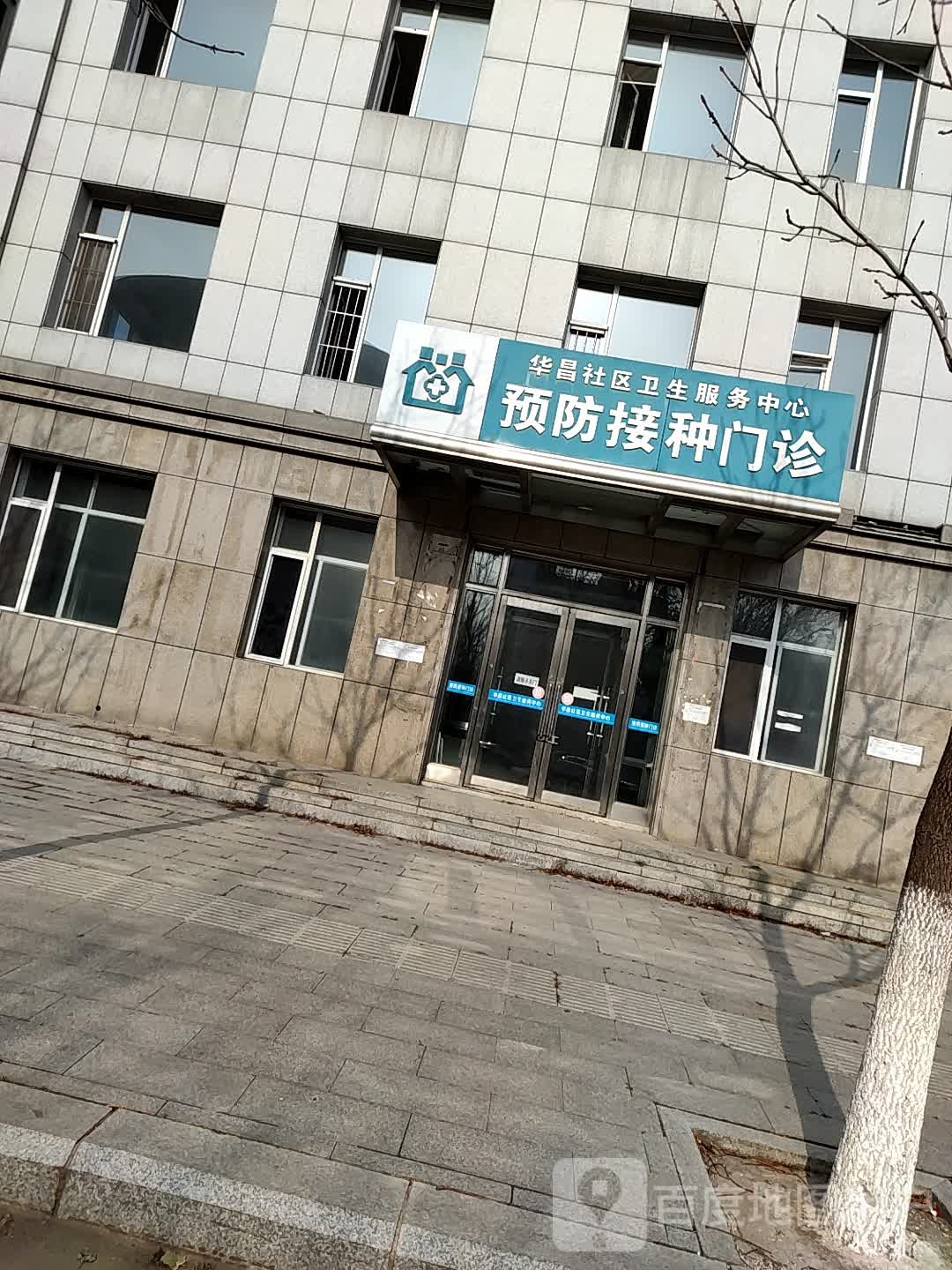吉林省长春市榆树市繁荣大街北段邮政储蓄银行北30米