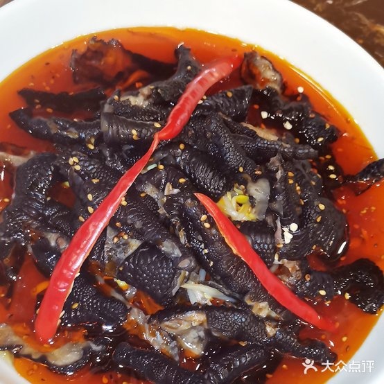 古镇仔翁鱼府