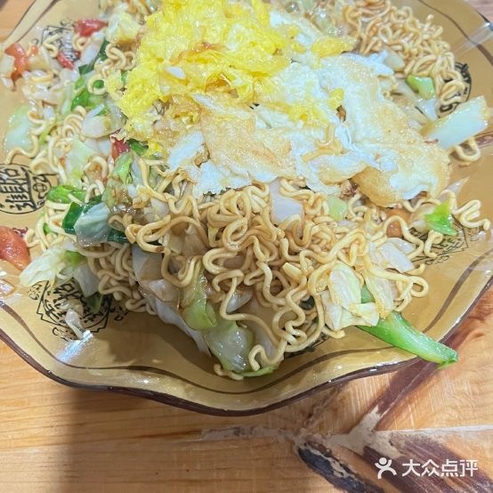 滇西羊掌火锅膛·烤肉