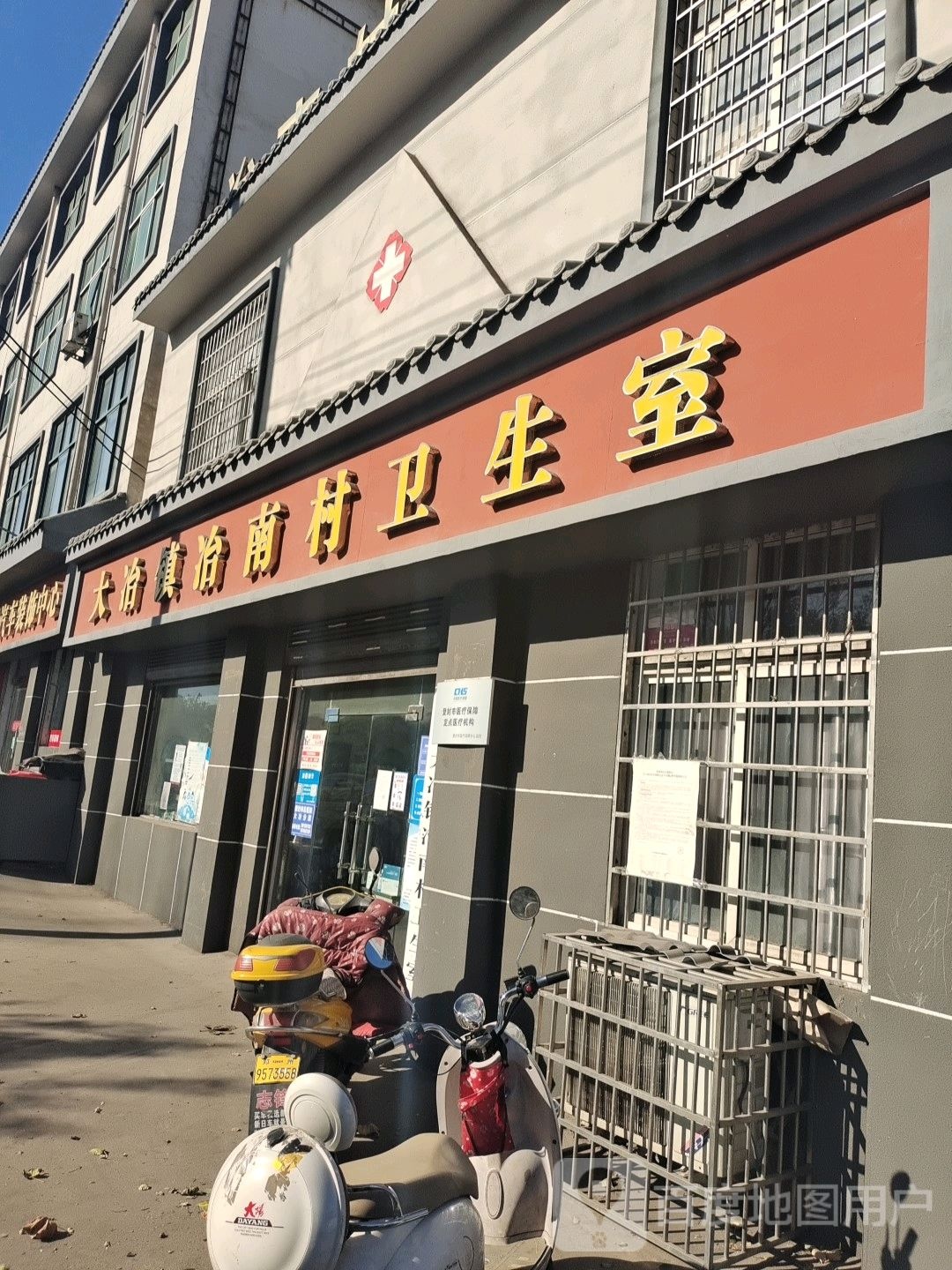 郑州市登封市