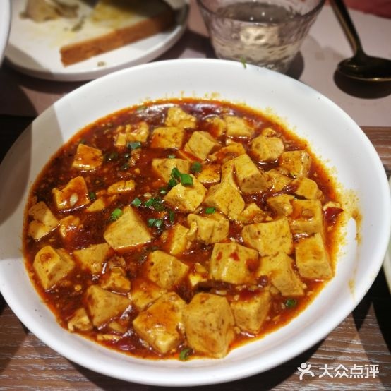 椒爱水煮鱼汇(逗号立方店)