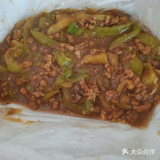 禹涵饭庄