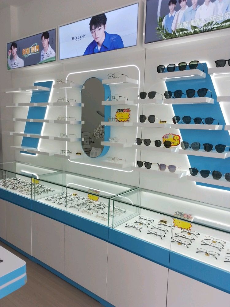 宝视眼镜(君悦玺园店)