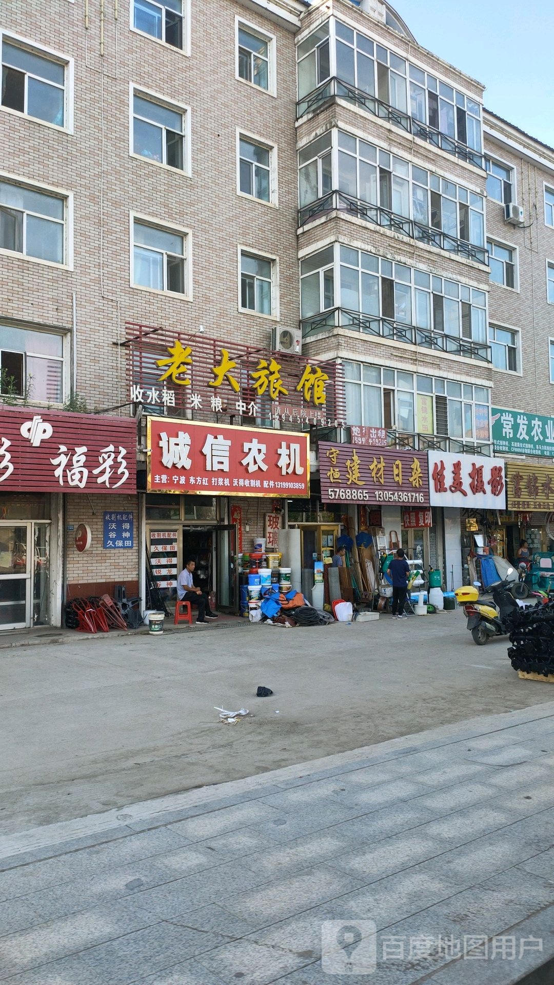 佳美摄影(Y401店)