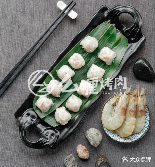 么喱靠肉(长江路店)