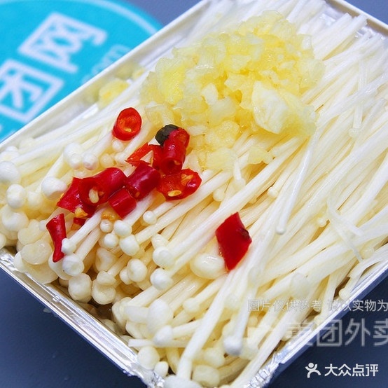 故事涮肚烧烤(谷丰家园店)