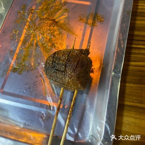 刘老三烧烤
