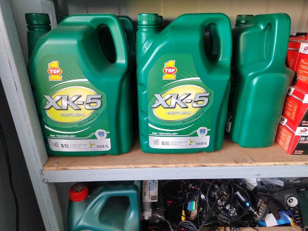 建练汽修服务中心