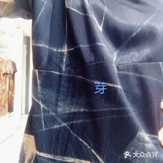 华联商厦(湖东北路店)