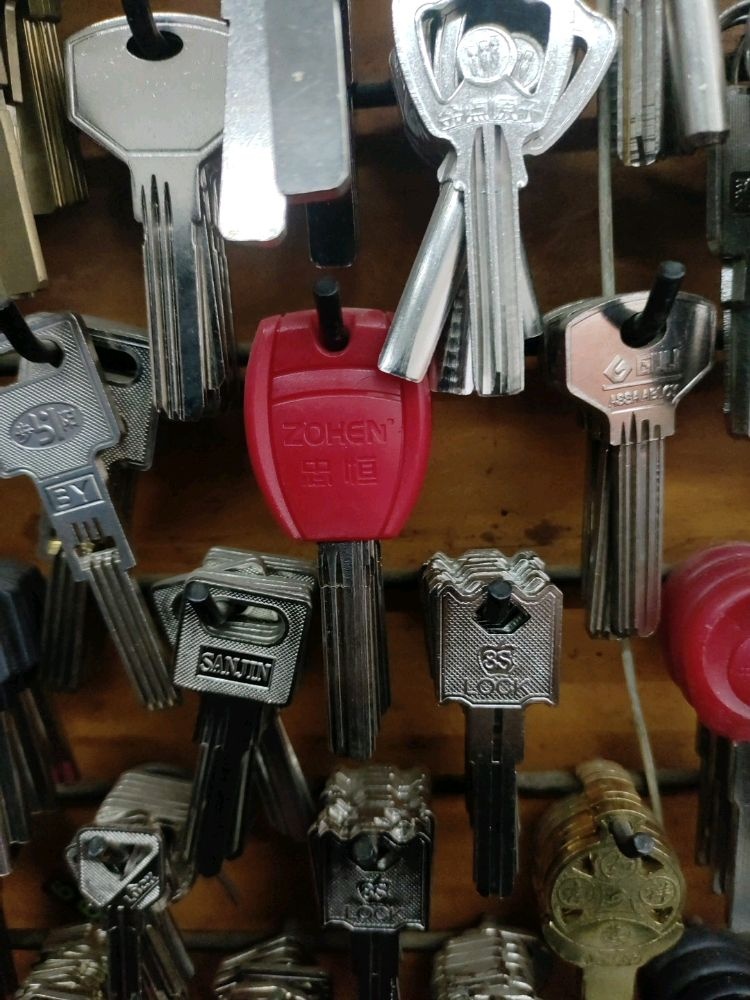 弘凯急速开锁汽车钥匙