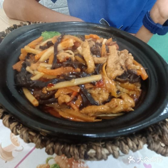 香堡王休闲餐厅