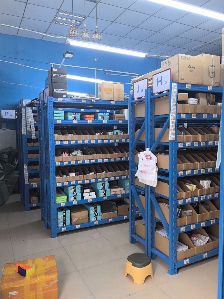 渔佳数码电脑家电日用(海垦店)