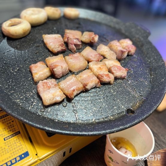 滋滋五花烤韩式烤肉店
