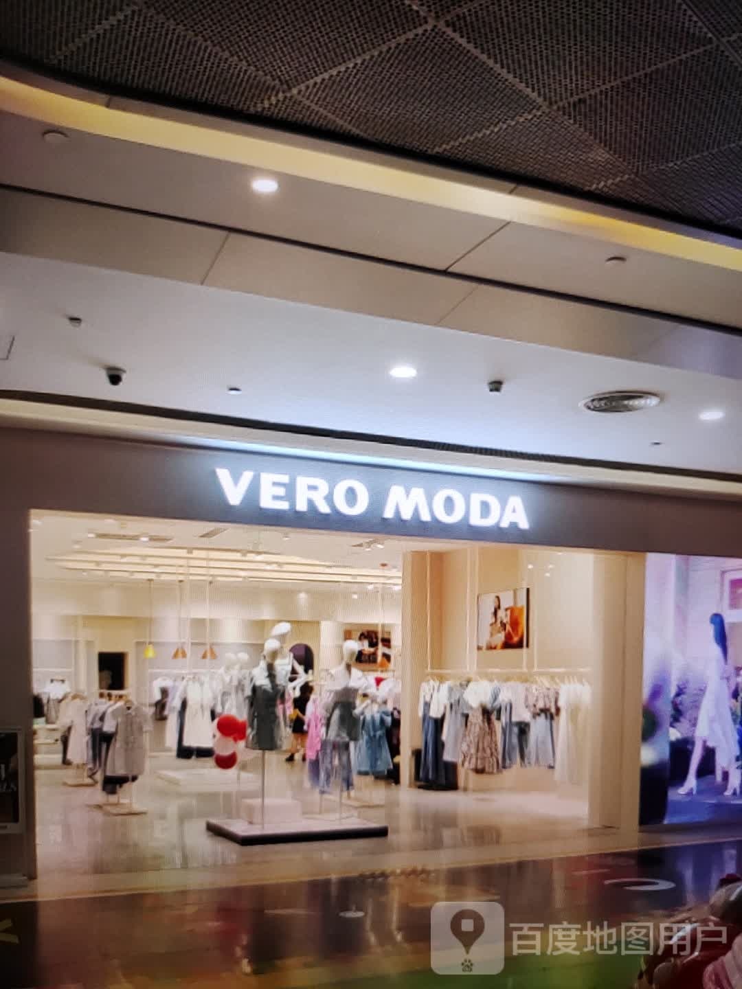 VERO MODA(二区顺达生活广场))