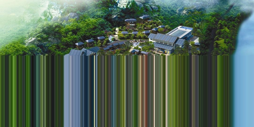 黄山温泉度假酒店