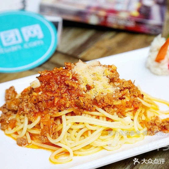 美臆PIIZZA
