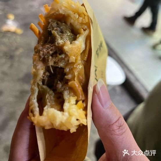 人山人海金丝牛肉饼(华盖里直街店)