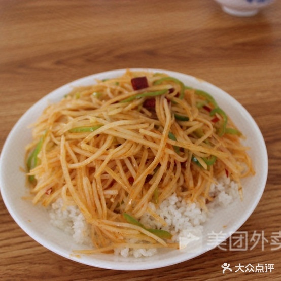 富华餐厅(迎宾西路店)