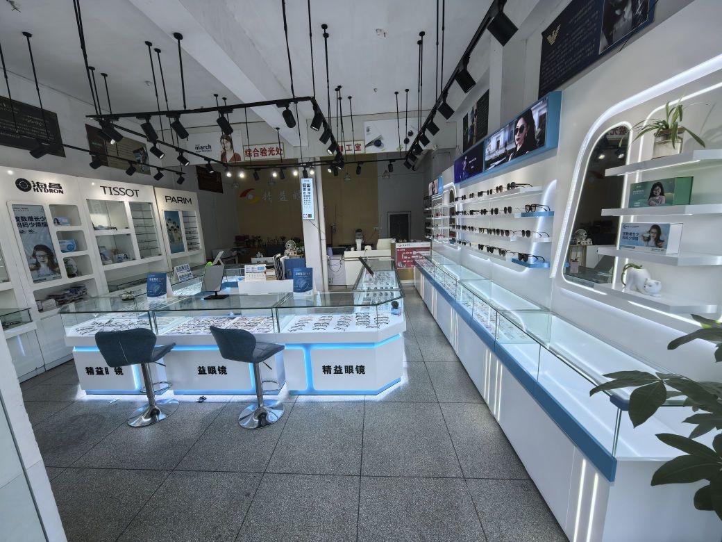 精益眼镜