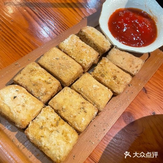 鸽味原碳记忆烤烧(中和文化广场店)