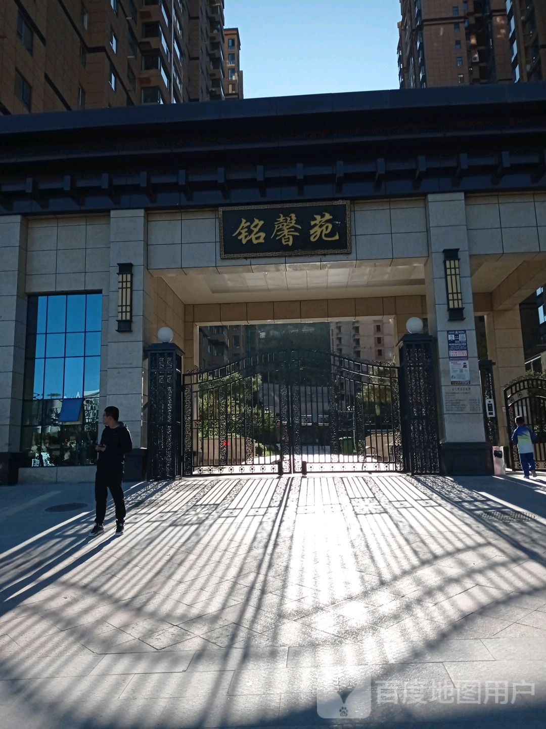 陕西省延安市宝塔区百米大道桥沟砖瓦厂(东十里铺)