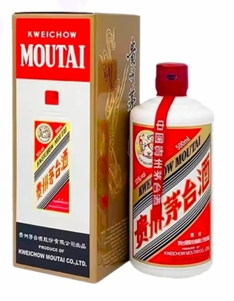 名烟名酒高价回收礼品