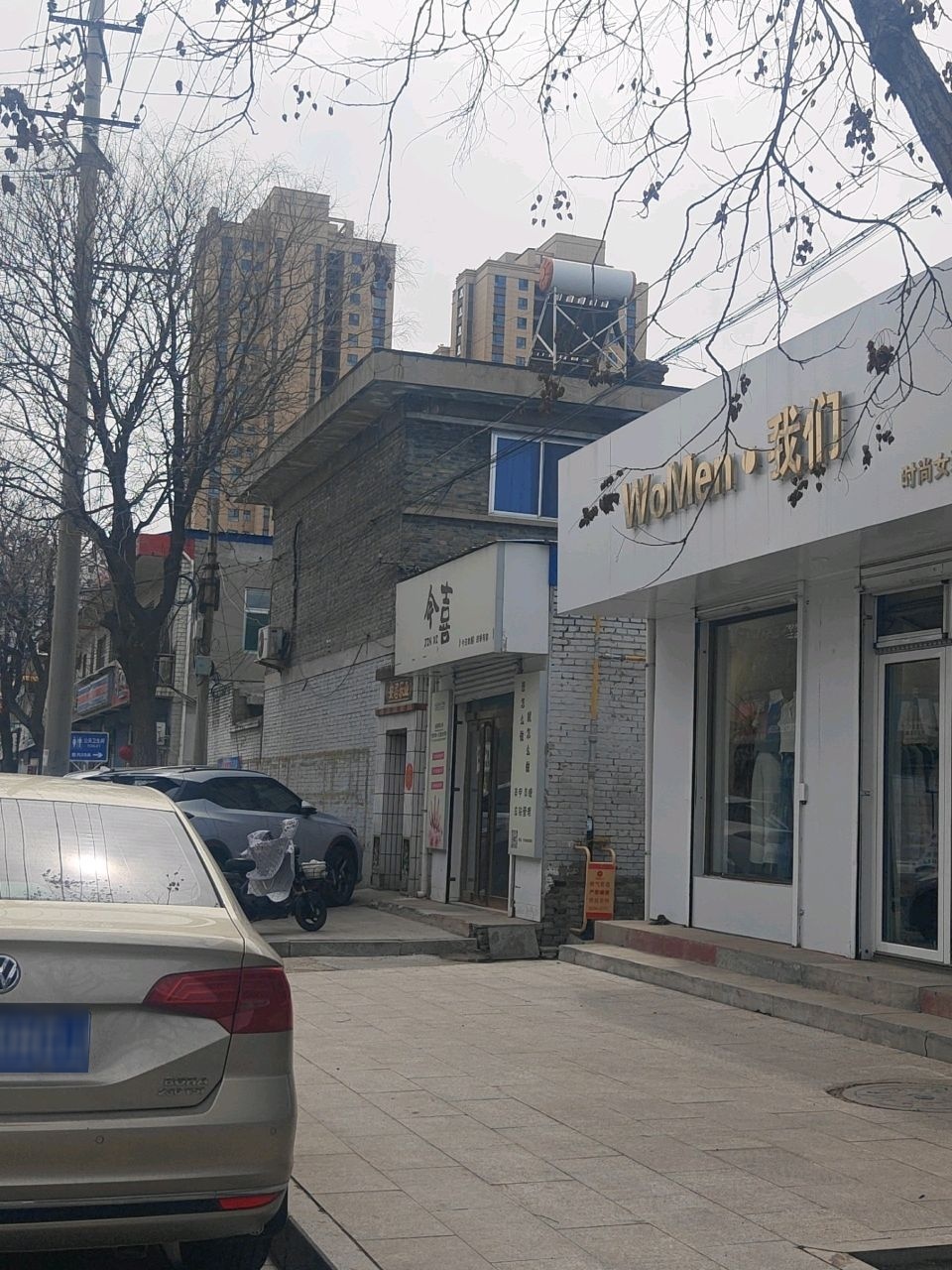 今喜自助美甲美睫(时代广场店)