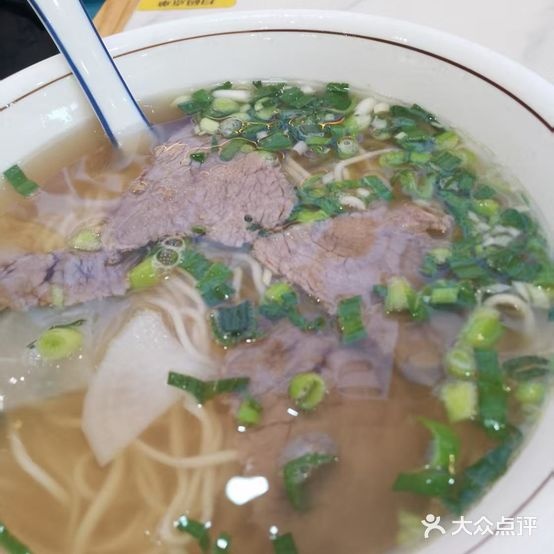 清真兰州牛肉面