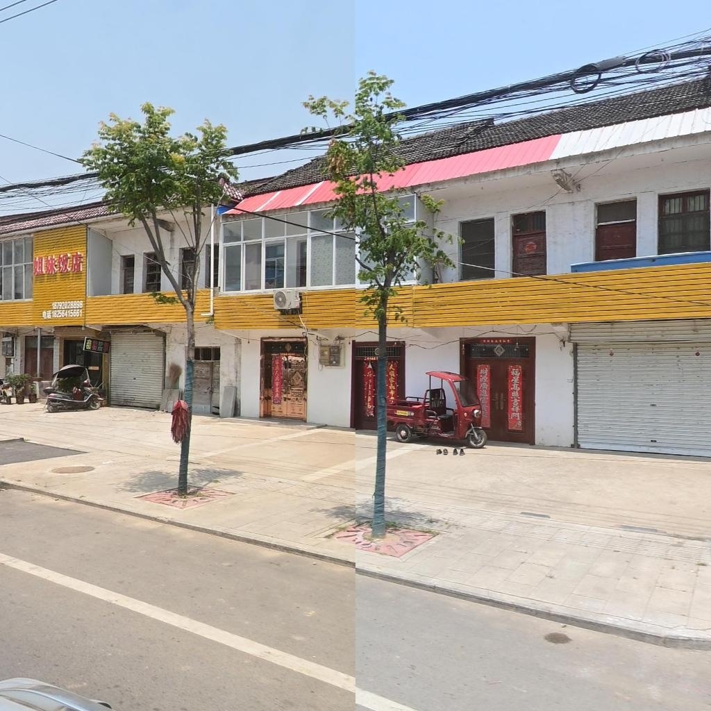 霍邱夏店姐妹饭店