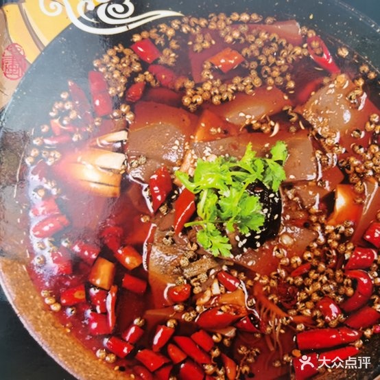 蜀渝鲜川菜馆(蓝田店)