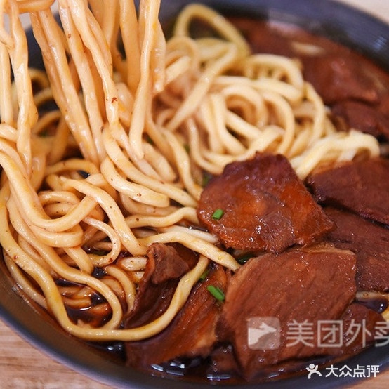 周氏面馆(南四路店)