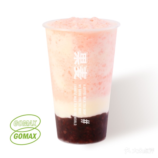 果卖奶茶店(坛城店)