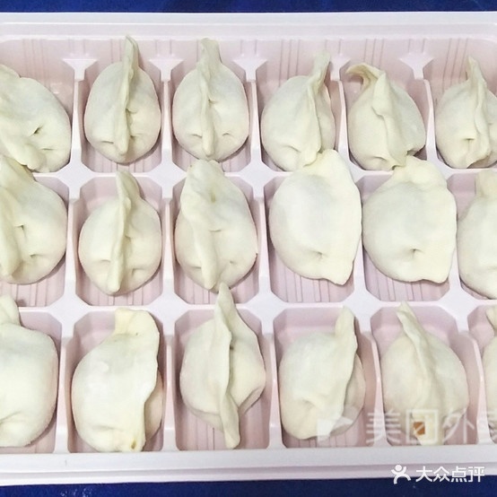 尹记饺子馆(祁连路店)