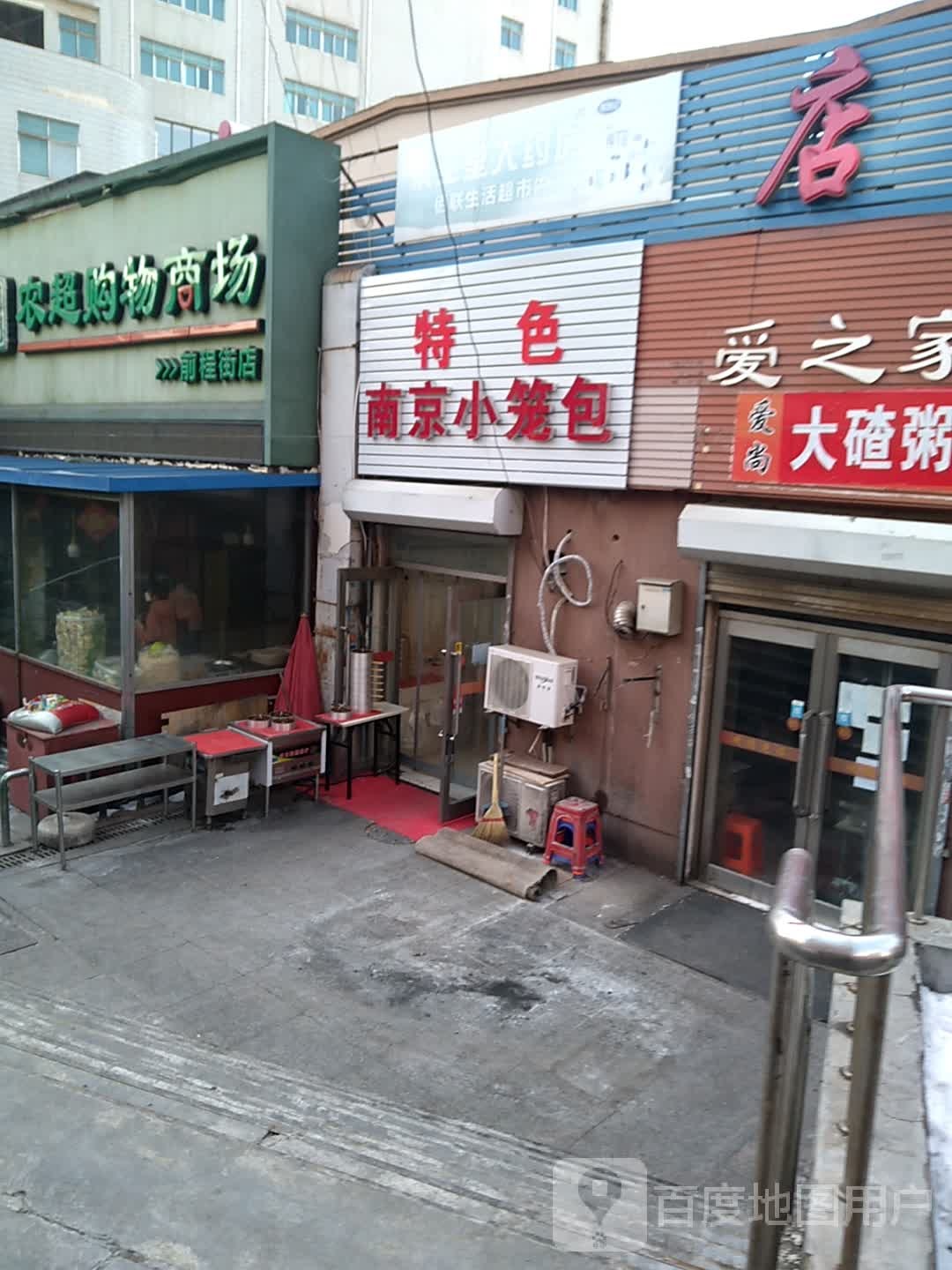 千胜书店