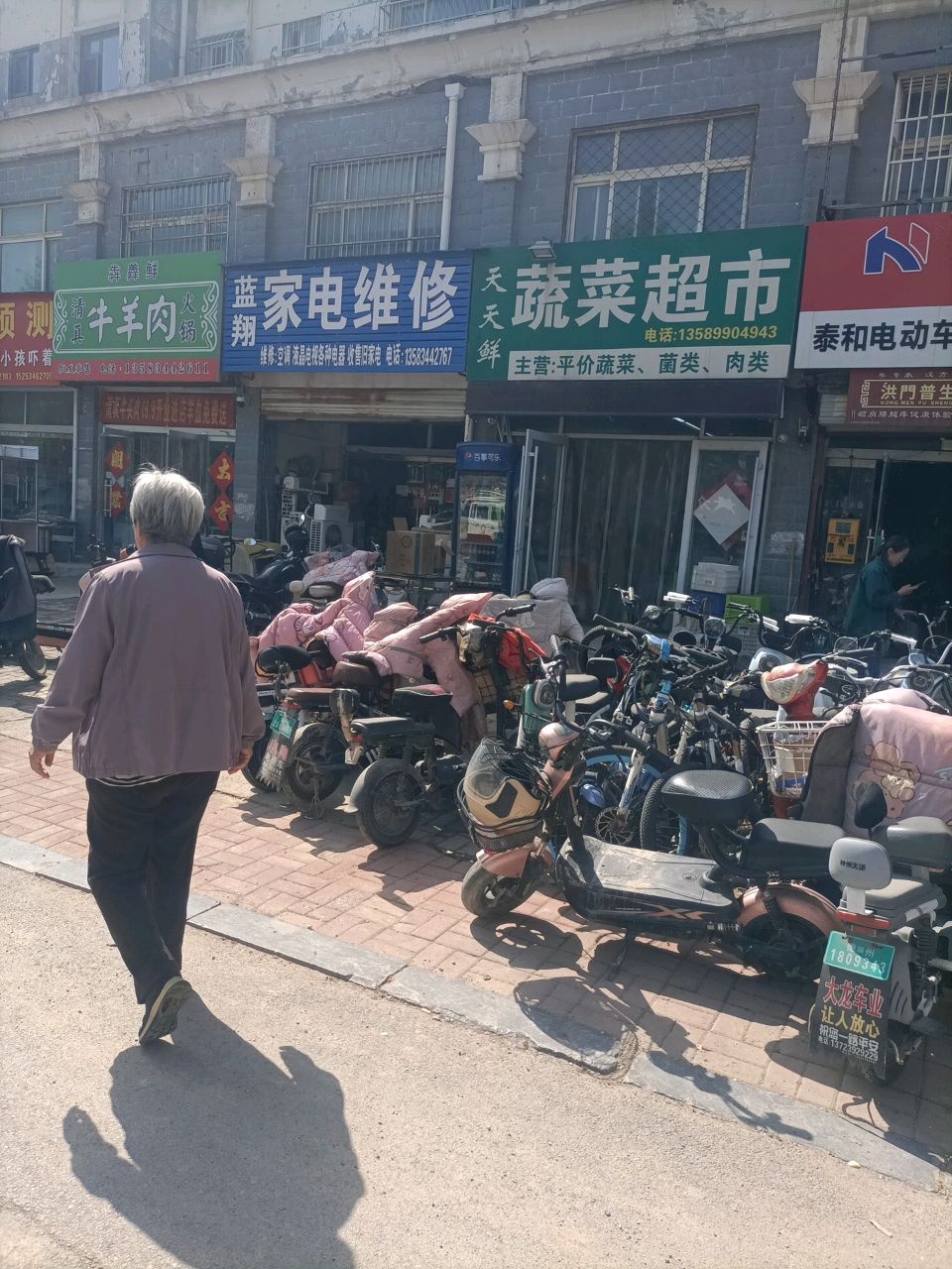 犇羴鲜清真牛羊肉火锅