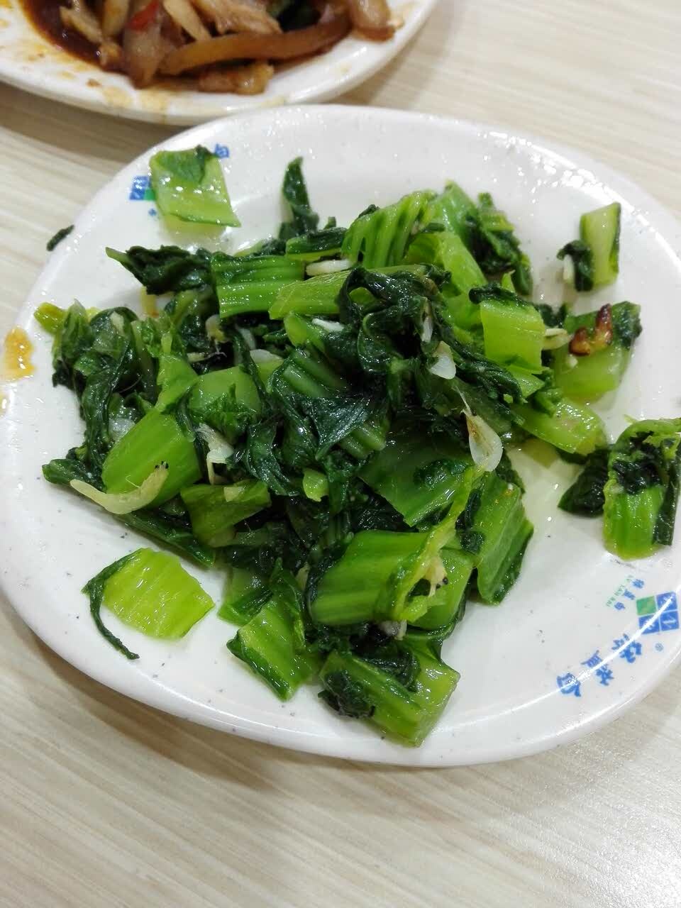 绿蓝白(东南店)