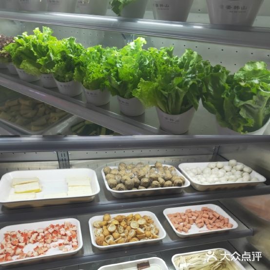菳韩汕-烤肉海鲜自助火锅