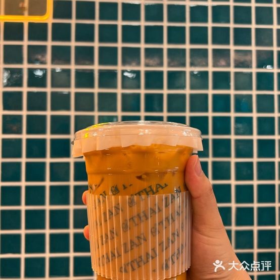 泰囋泰国小吃饮品(盐田店)