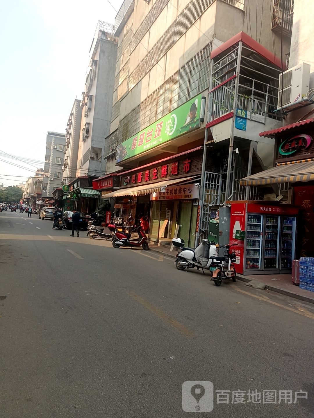 超越台球