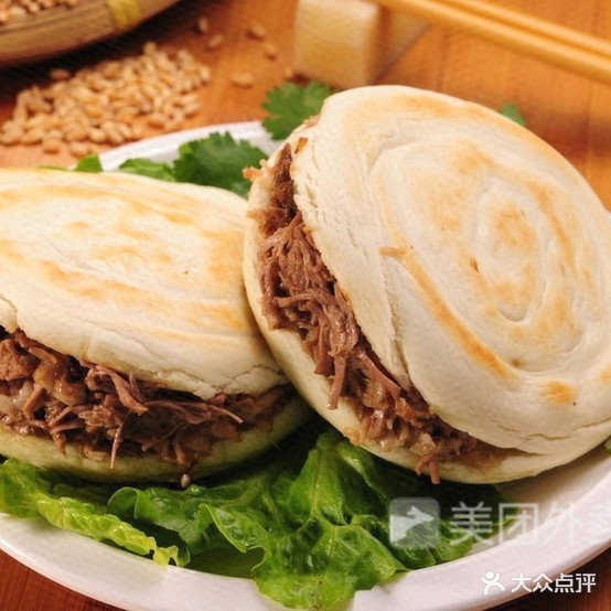 陕西辣子肉夹馍米皮