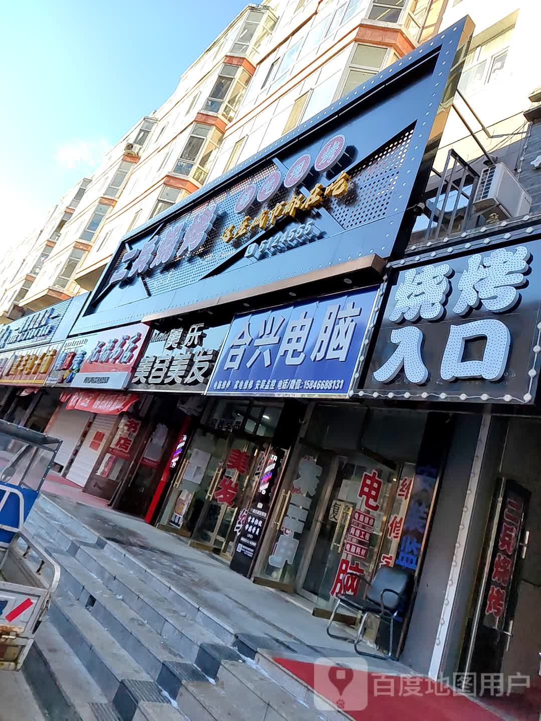 托福书城