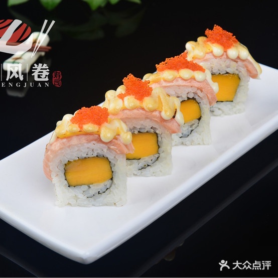 合风卷寿司刺身(小金口天天润店)