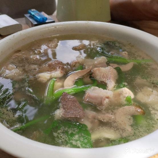 易昌隆饭店
