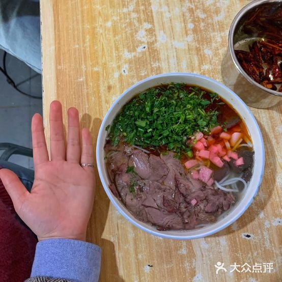 陈文明肉羊粉馆
