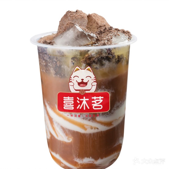 喜沐茗·卖冰淇淋·咖啡(灵石五一商场店)