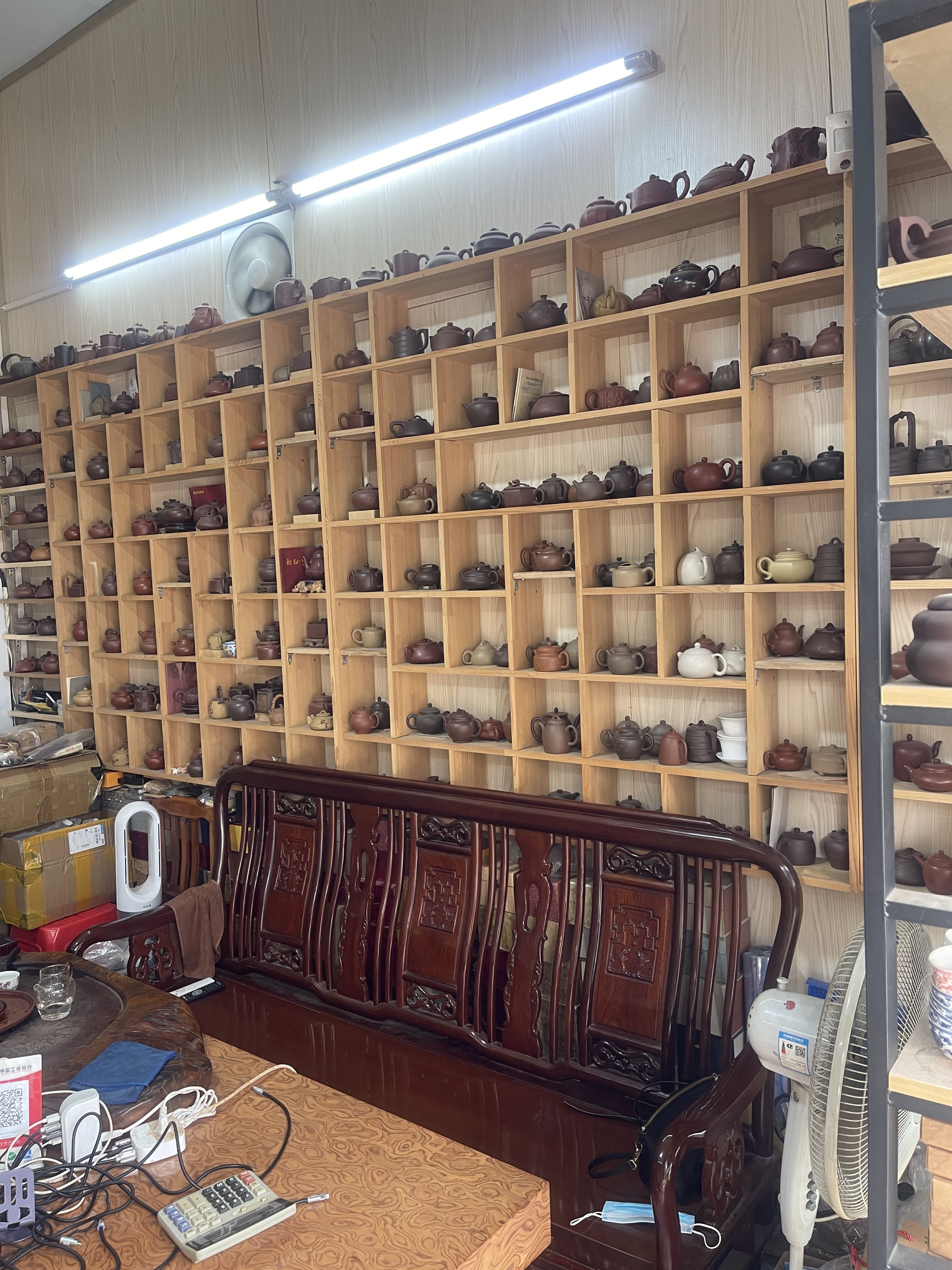 中山市东升镇云茶印象茶业商行