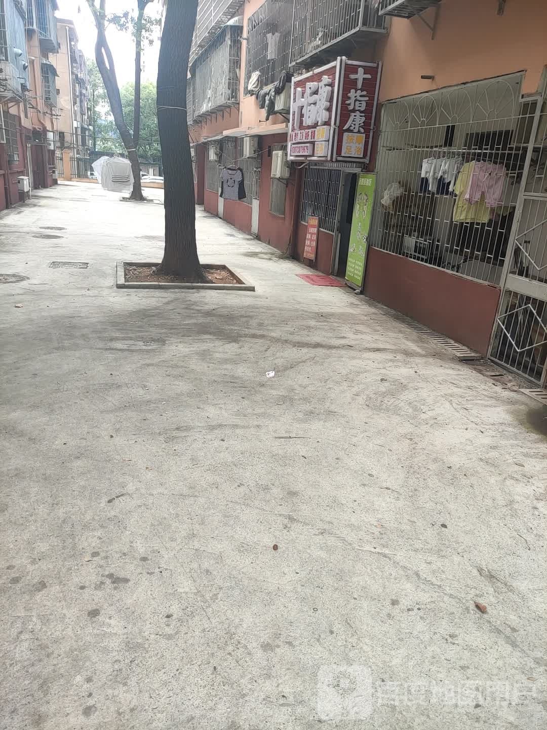 益健康按摩店(春园路)