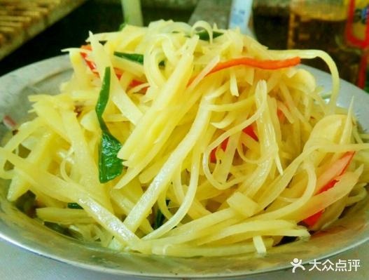 城固热面皮(新星北巷店)