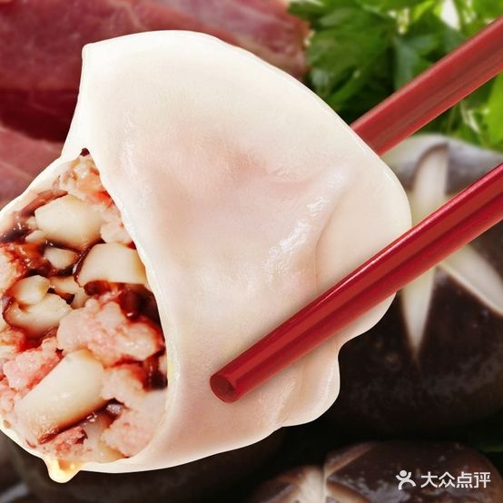 君鼎虾仁水交(家和店)