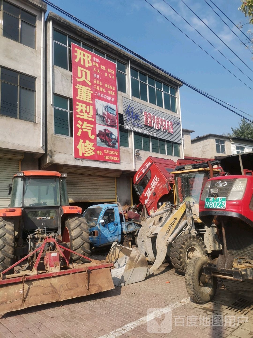 重型汽修大车电路